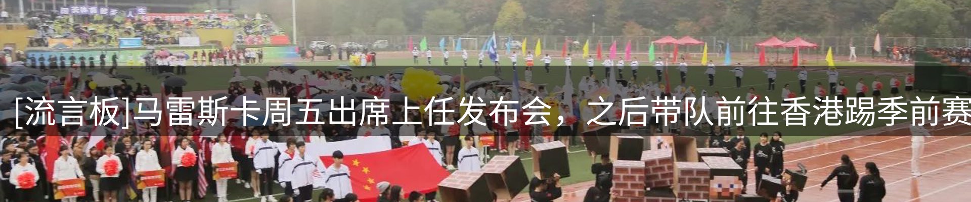 资讯中心